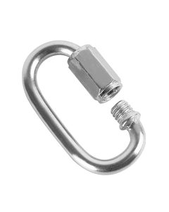 کارابین دانه زنجیری