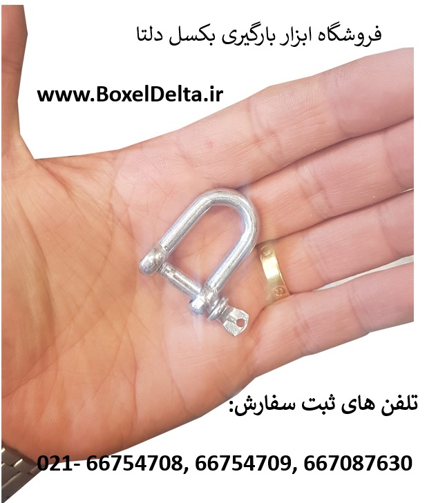 شگل 6 ساده